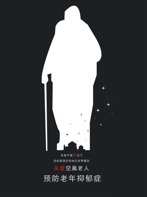 杰得森学院文凭购买